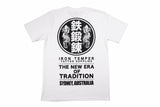 Iron Temper Supplies 'The New Era of Tradition' T-shirt (White)