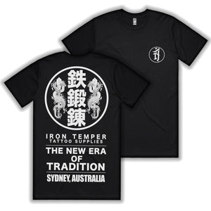 Iron Temper Supplies 'The New Era of Tradition' T-shirt (Black)