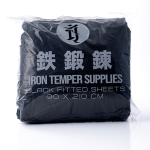 Iron Temper Supplies - Black PE (Waterproof) Disposable Fitted Bed Sheets (80pcs/carton)