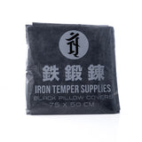 Iron Temper Supplies - Black PE (Waterproof) Disposable Pillow Covers (200pcs/carton)