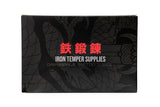 Iron Temper Supplies Premium Silicone Disposable Cartridge Grips
